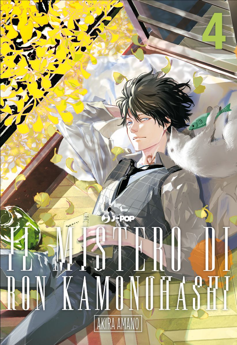 JPOP IL MISTERO DI RON KAMONOHASHI #004