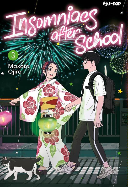 JPOP INSOMNIACS AFTER SCHOOL #003