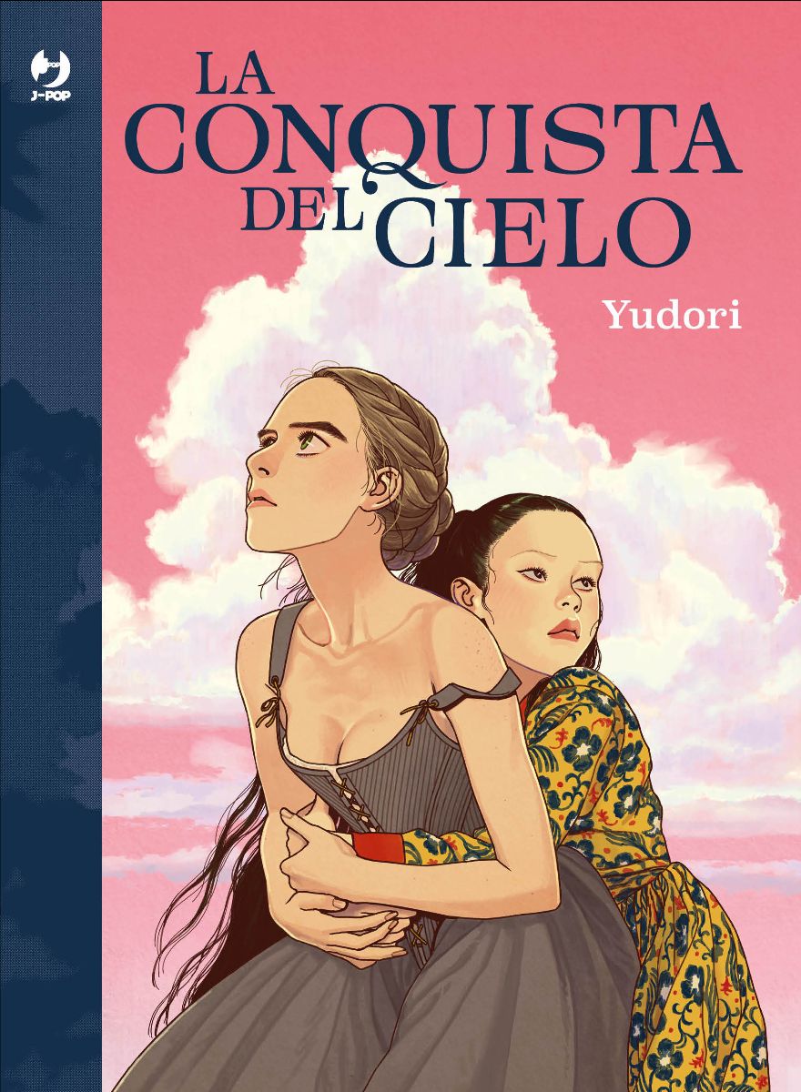 JPOP LA CONQUISTA DEL CIELO