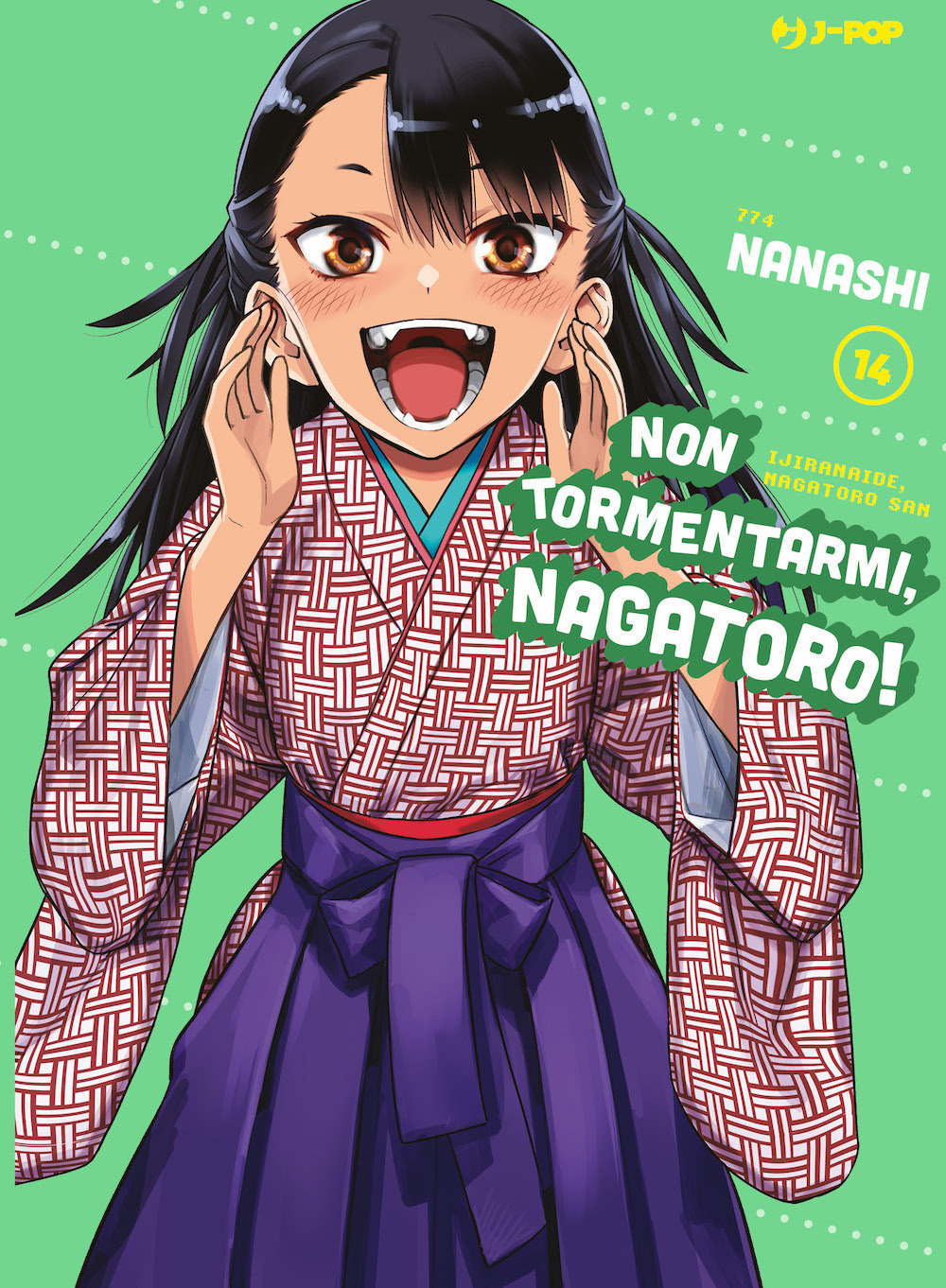 JPOP NON TORMENTARMI, NAGATORO! #014