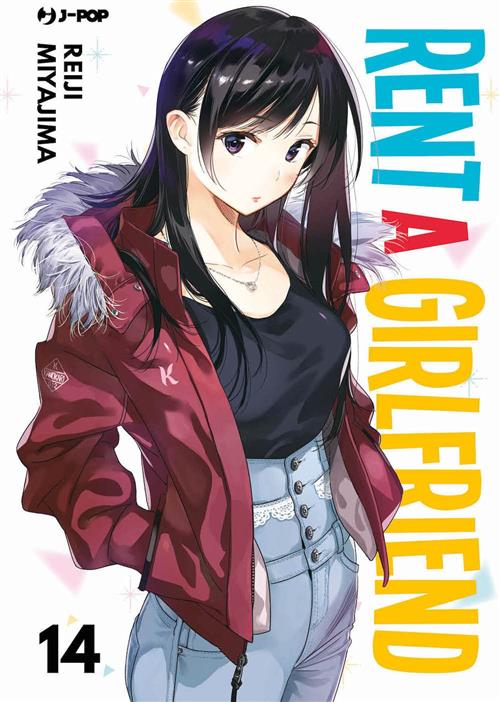 JPOP RENT A GIRLFRIEND #014