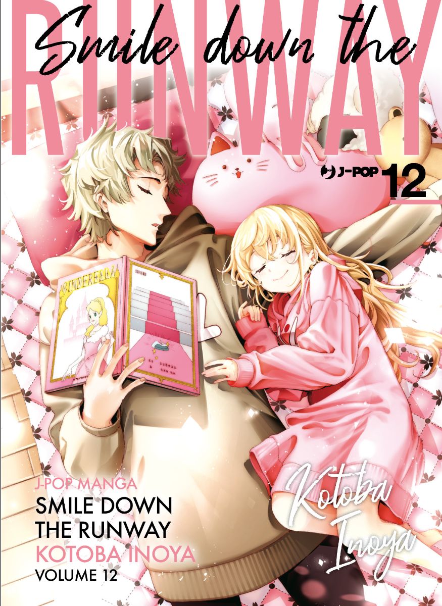 JPOP SMILE DOWN THE RUNWAY #012