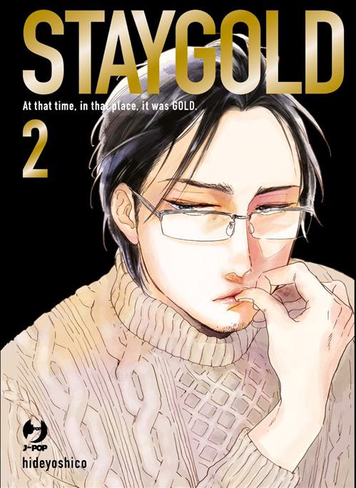 JPOP STAYGOLD #002