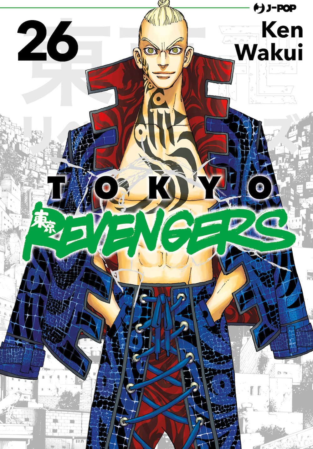 JPOP TOKYO REVENGERS #026