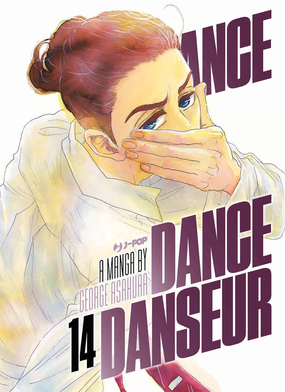 JPOP DANCE DANCE DANSEUR #014