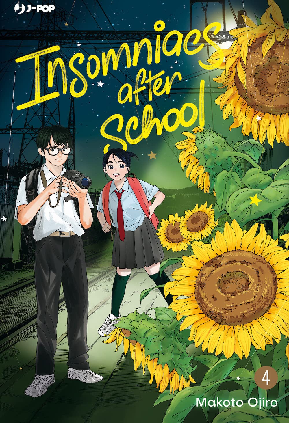 JPOP INSOMNIACS AFTER SCHOOL #004