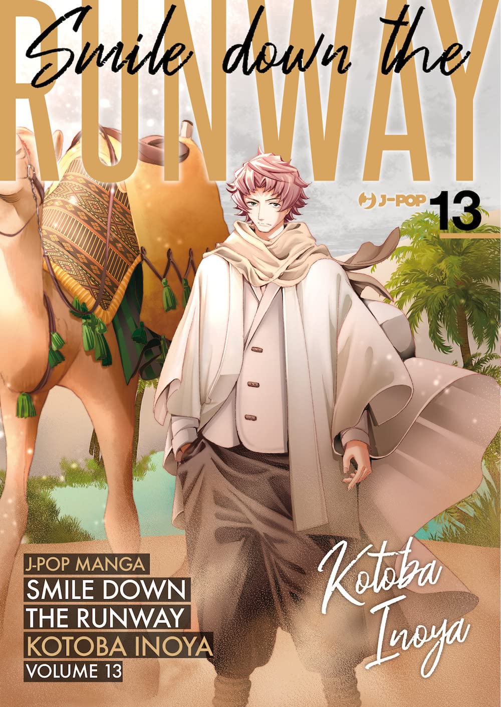 JPOP SMILE DOWN THE RUNWAY #013