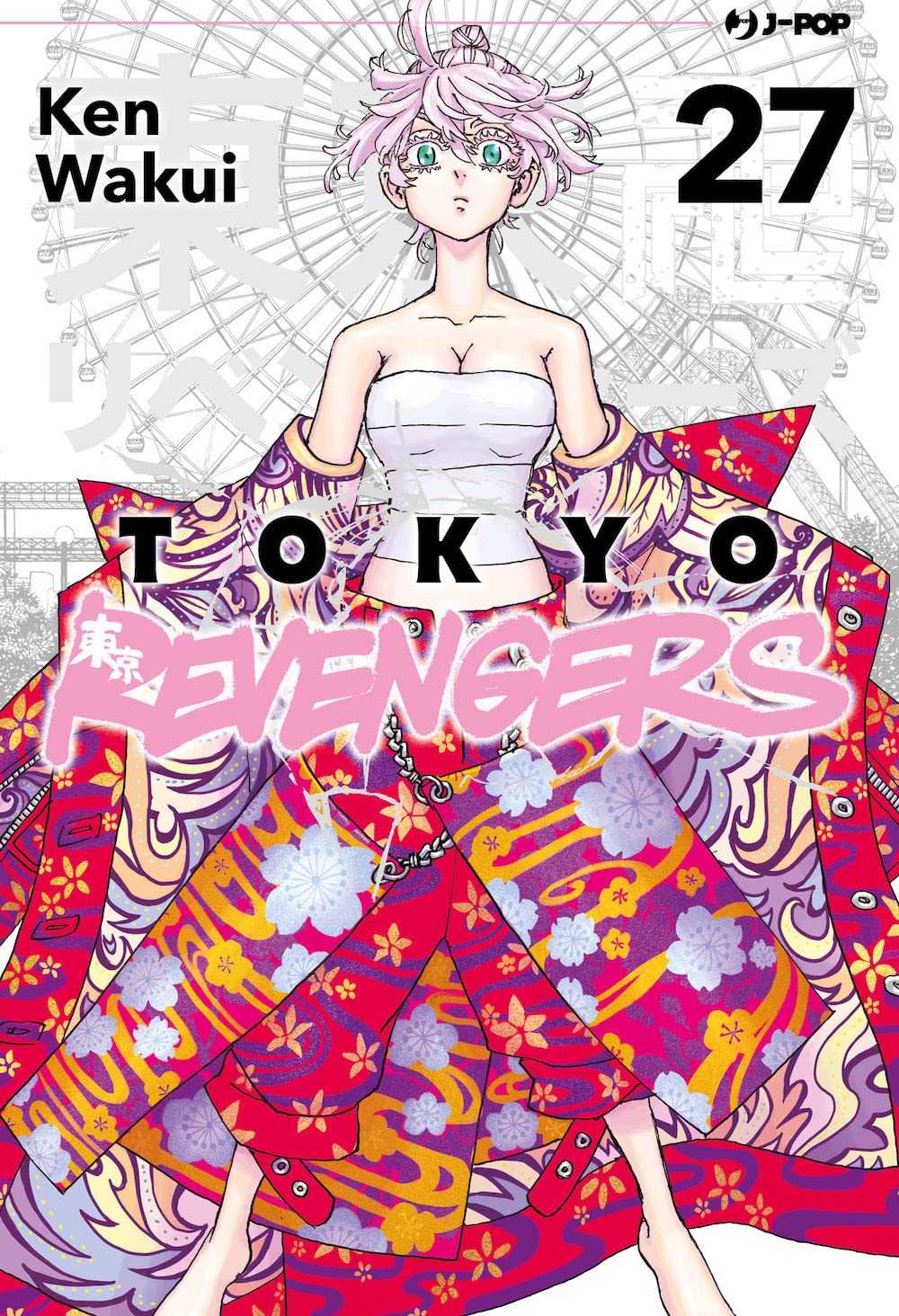 JPOP TOKYO REVENGERS #027