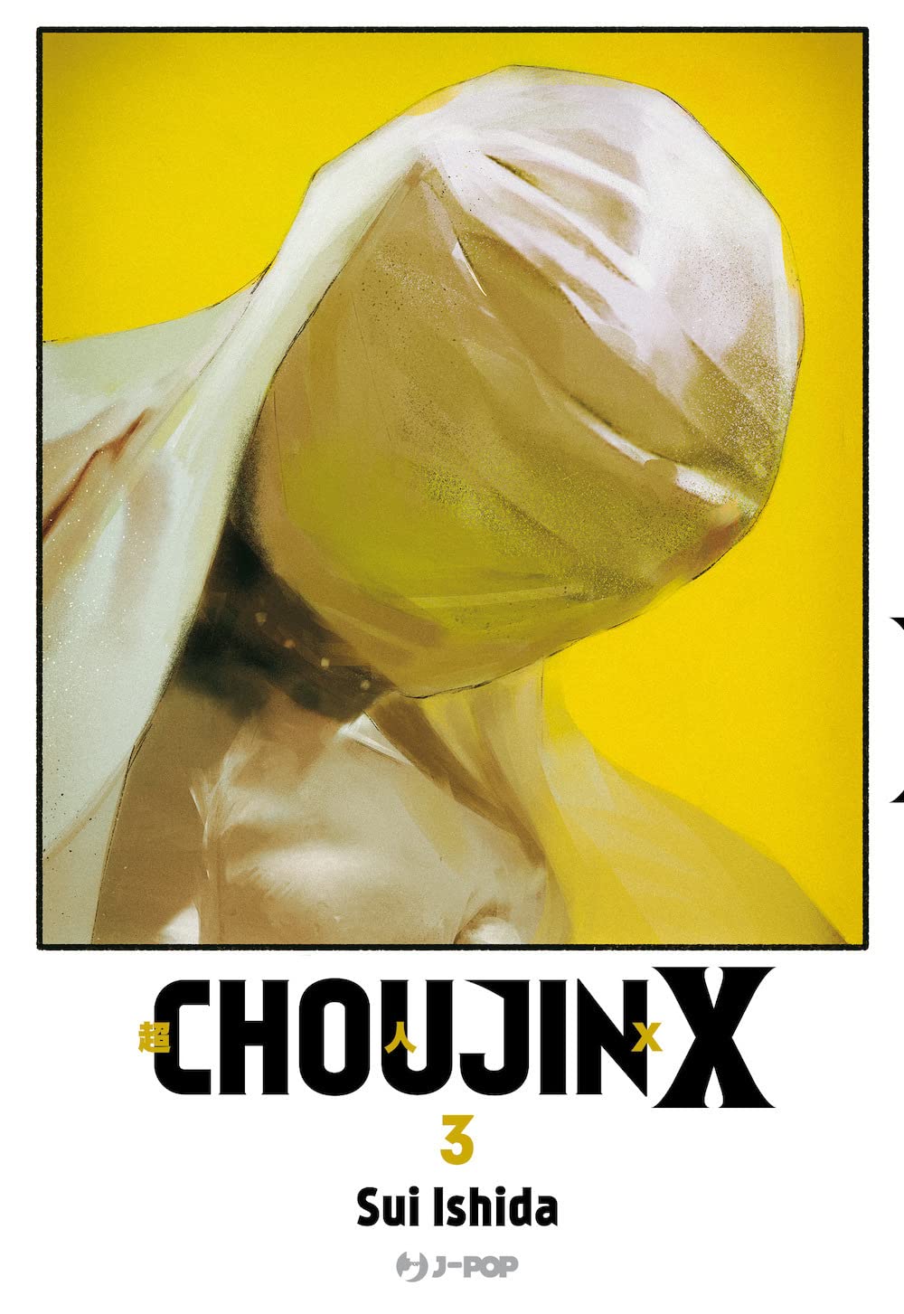 JPOP CHOUJIN X #003