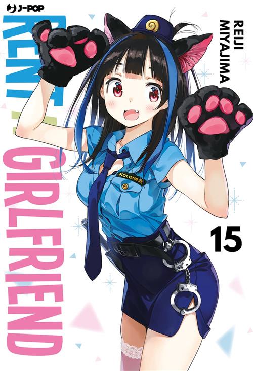 JPOP RENT A GIRLFRIEND #015