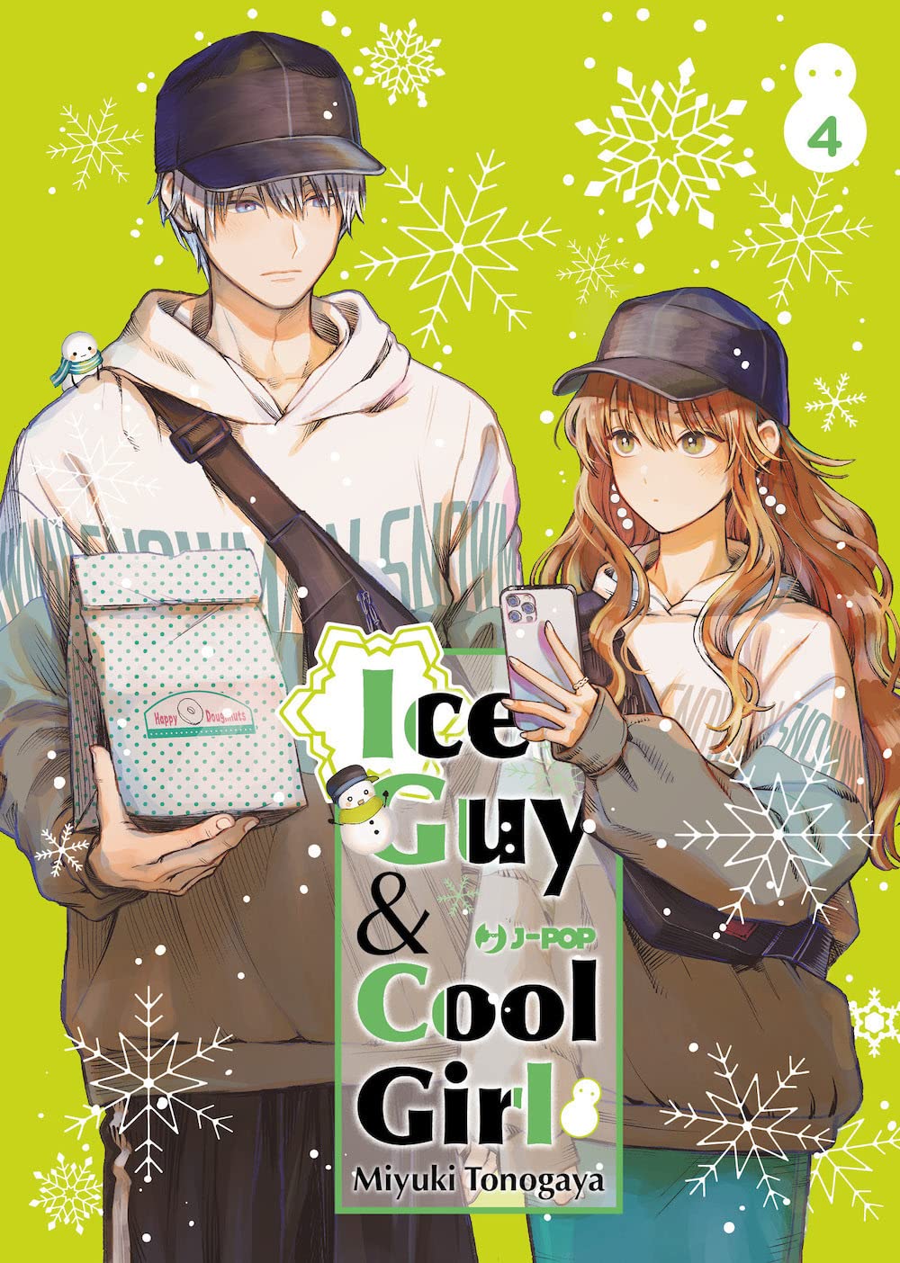 JPOP ICE GUY & COOL GIRL #004