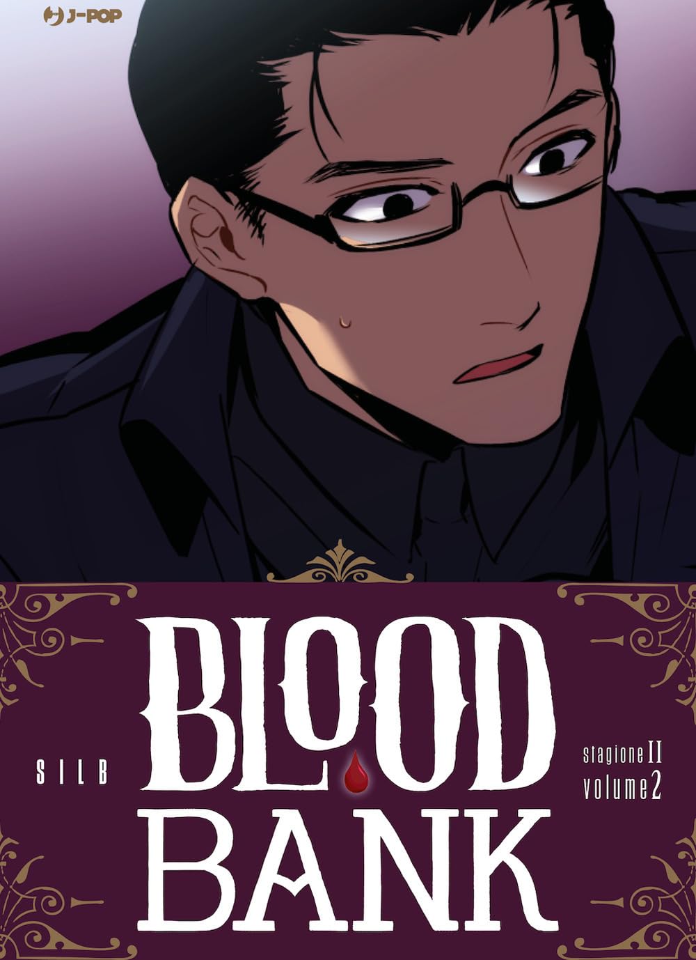 JPOP BLOOD BANK II #002