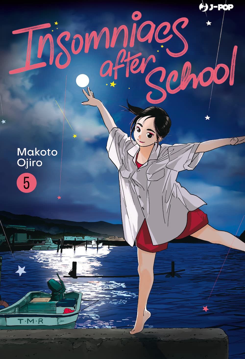JPOP INSOMNIACS AFTER SCHOOL #005