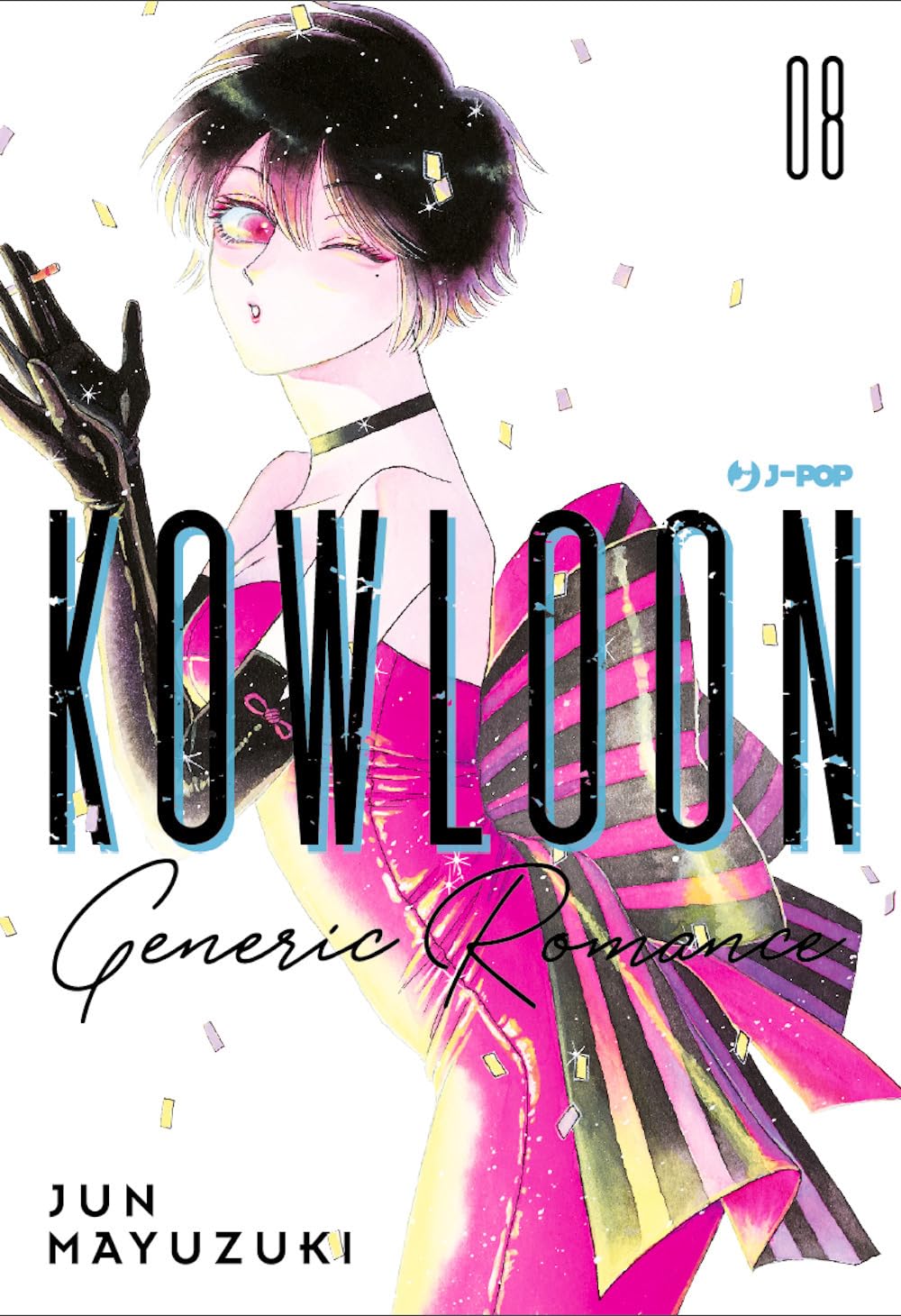 JPOP KOWLOON GENERIC ROMANCE #008