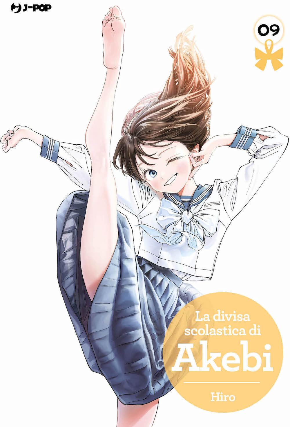 JPOP LA DIVISA SCOLASTICA DI AKEBI #009
