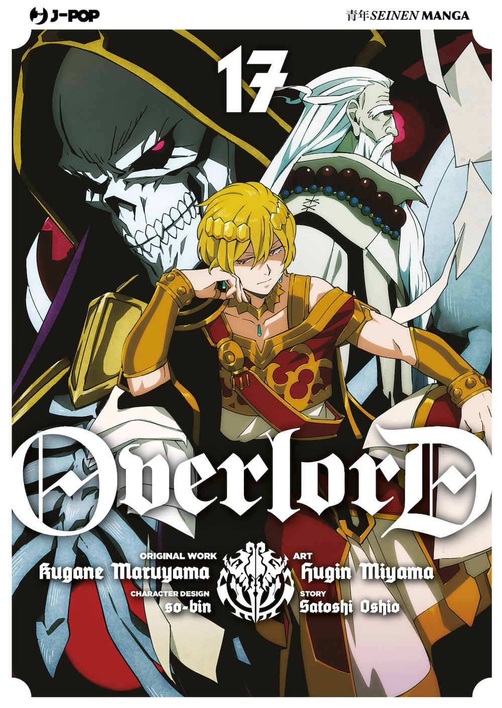 JPOP OVERLORD #017