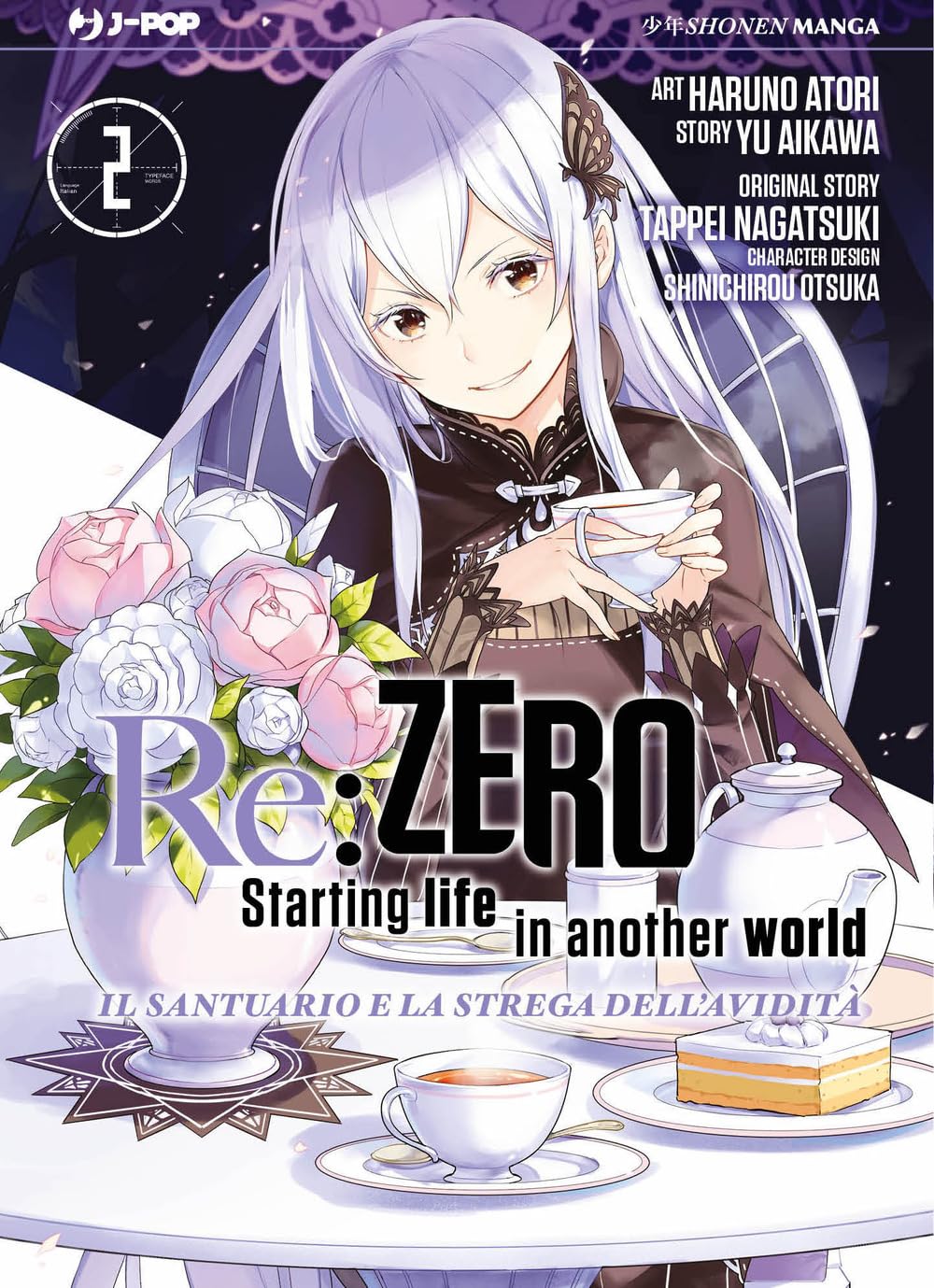 JPOP RE:ZERO IL SANTUARIO E LA STREGA DELL'AVIDITA' #002