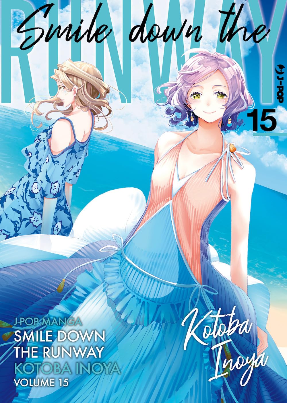 JPOP SMILE DOWN THE RUNWAY #015
