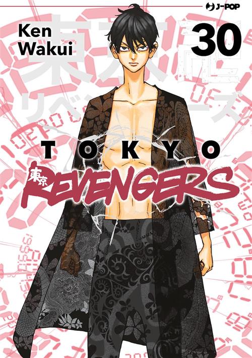 JPOP TOKYO REVENGERS #030