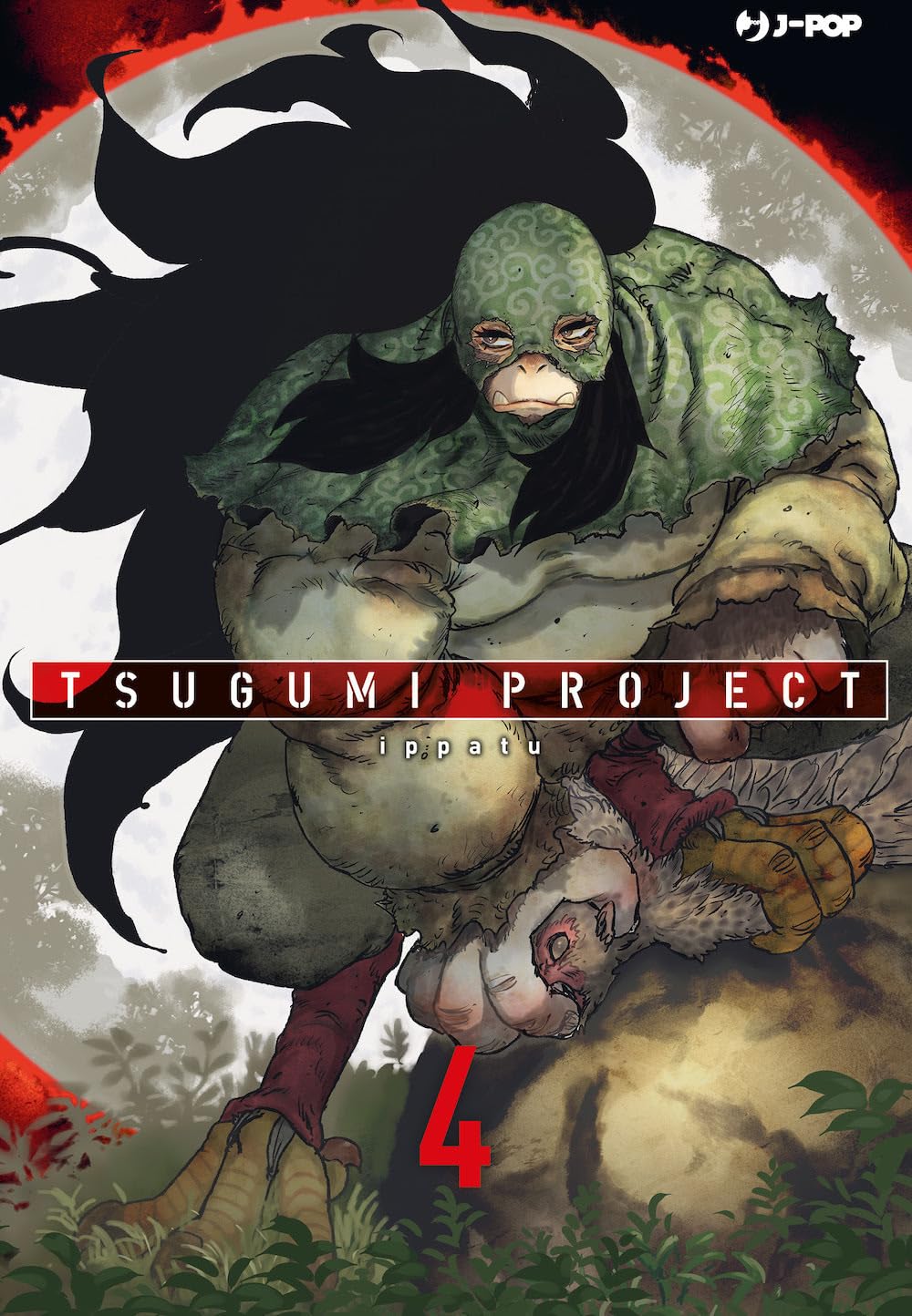 JPOP TSUGUMI PROJECT #004