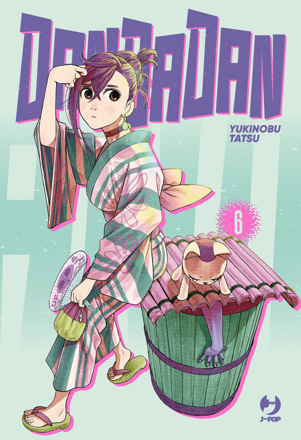 JPOP DANDADAN #006 VARIANT