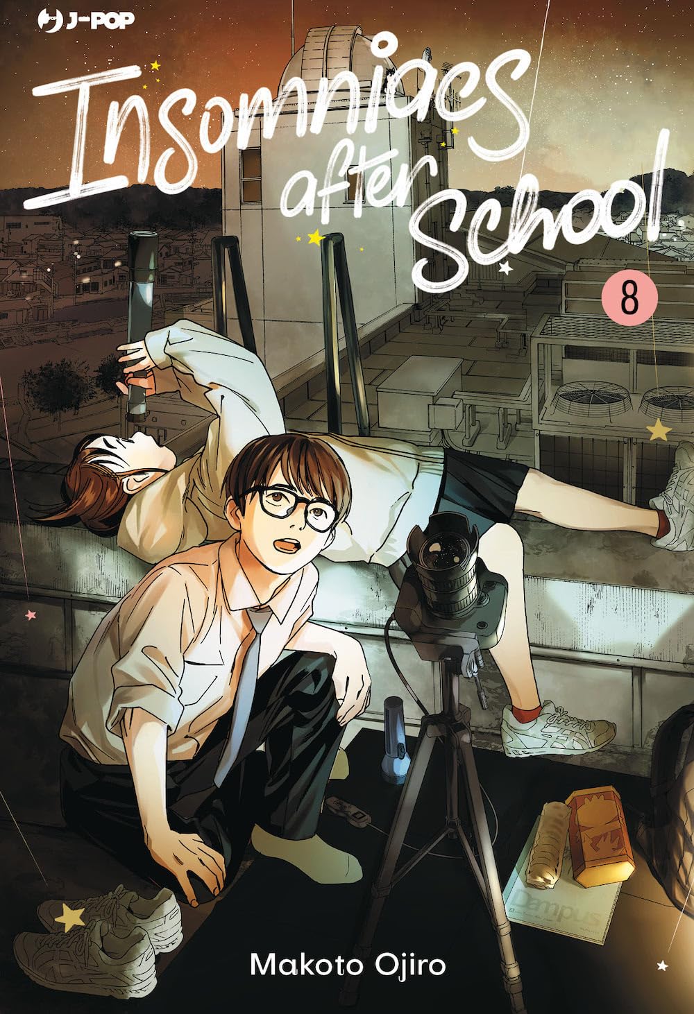 JPOP INSOMNIACS AFTER SCHOOL #008