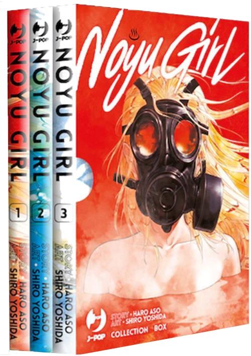 JPOP NOYU GIRL BOX (VOLL.1-3)