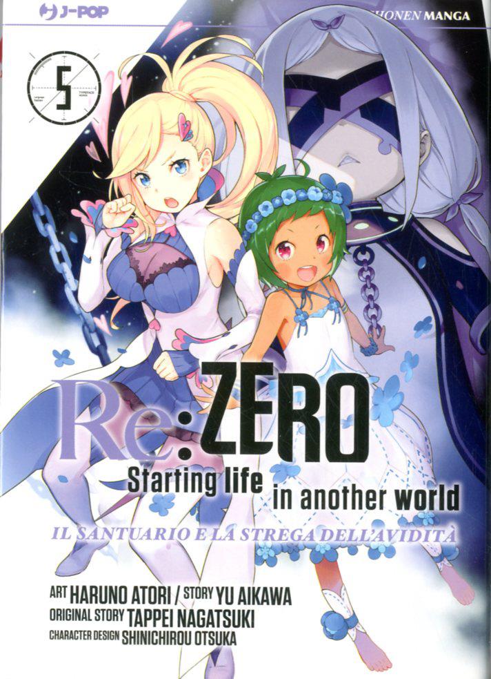 JPOP RE:ZERO IL SANTUARIO E LA STREGA DELL'AVIDITA' #005