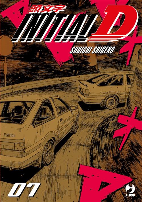 JPOP INITIAL D #007