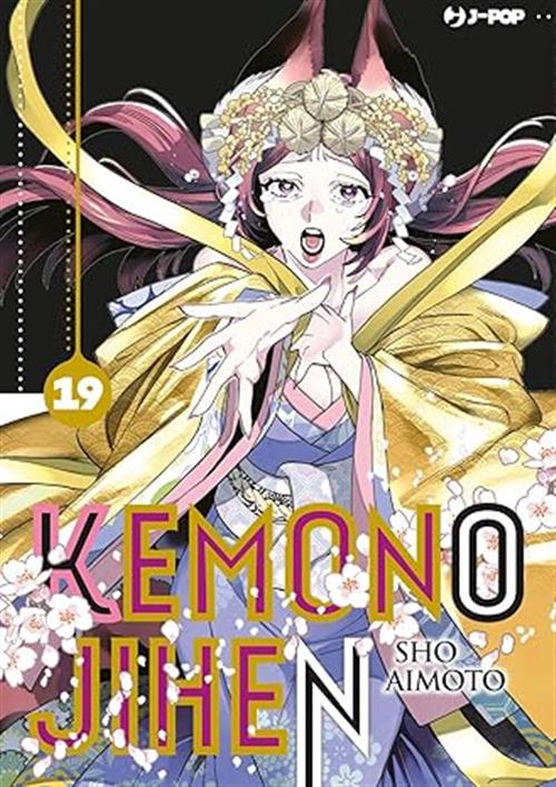 JPOP KEMONO JIHEN #019