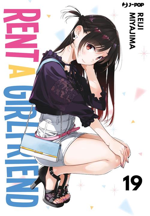 JPOP RENT A GIRLFRIEND #019