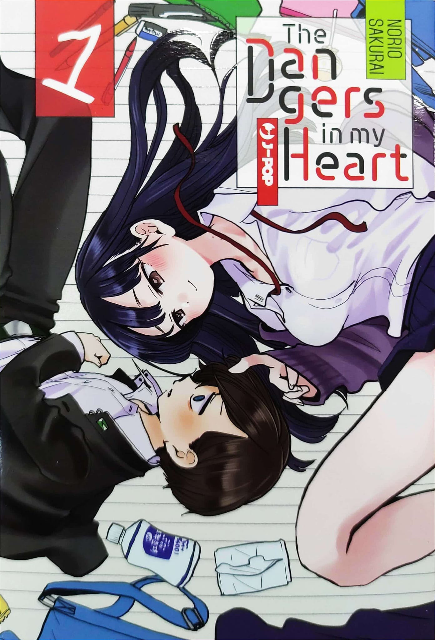 JPOP THE DANGERS IN MY HEART #001 VARIANT