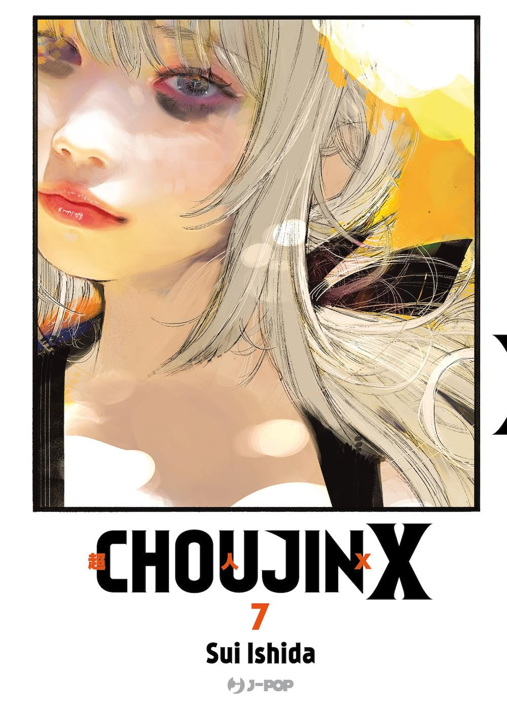 JPOP CHOUJIN X #007