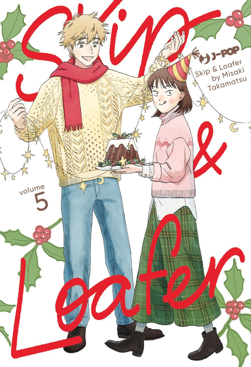 JPOP SKIP & LOAFER #005