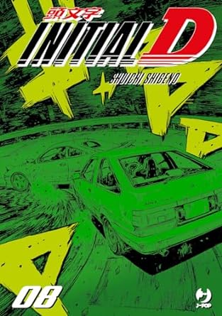 JPOP INITIAL D #008