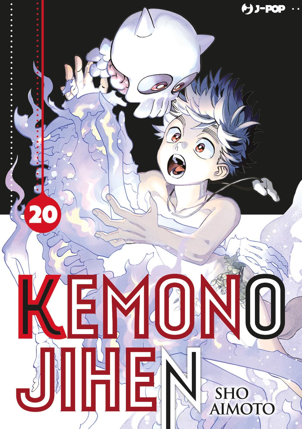 JPOP KEMONO JIHEN #020