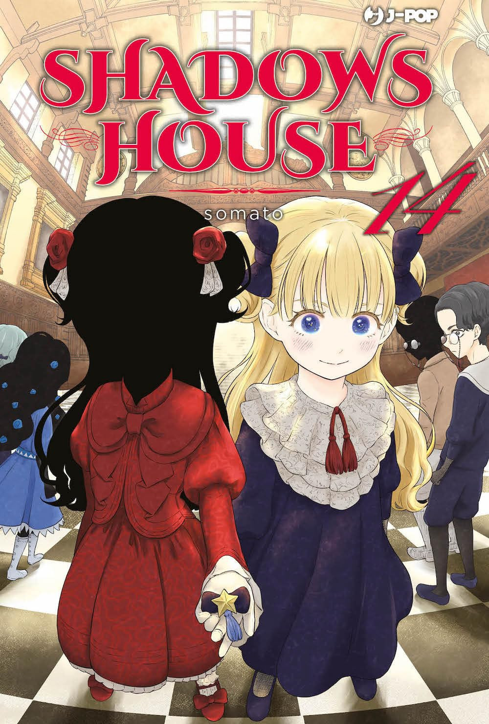 JPOP SHADOWS HOUSE #014
