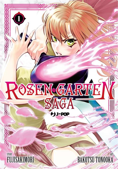 JPOP ROSEN GARTEN SAGA #001