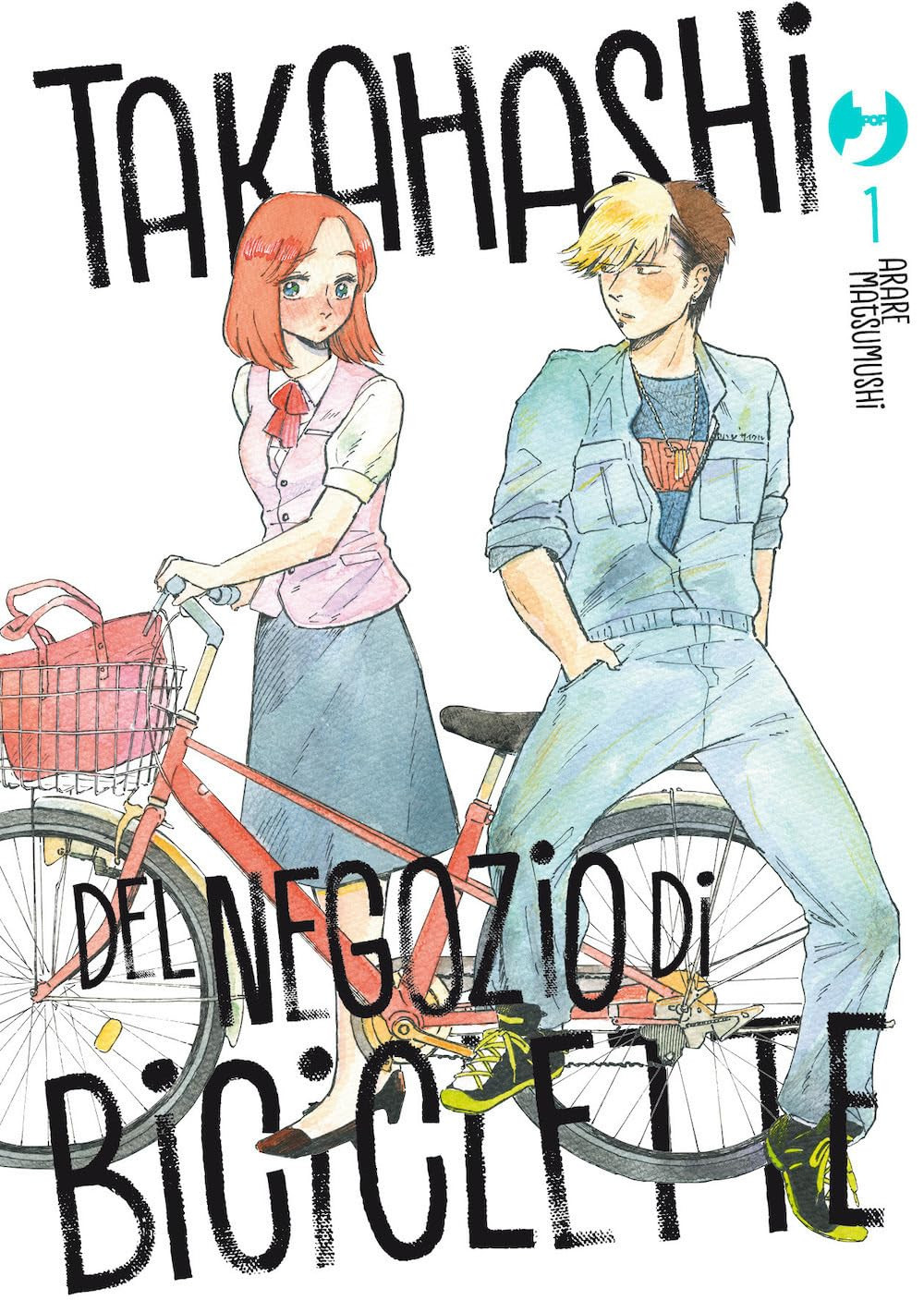 JPOP TAKAHASHI DEL NEGOZIO DI BICICLETTE - JITENSHAYA-SAN NO TAKAHASHI-KUN #001