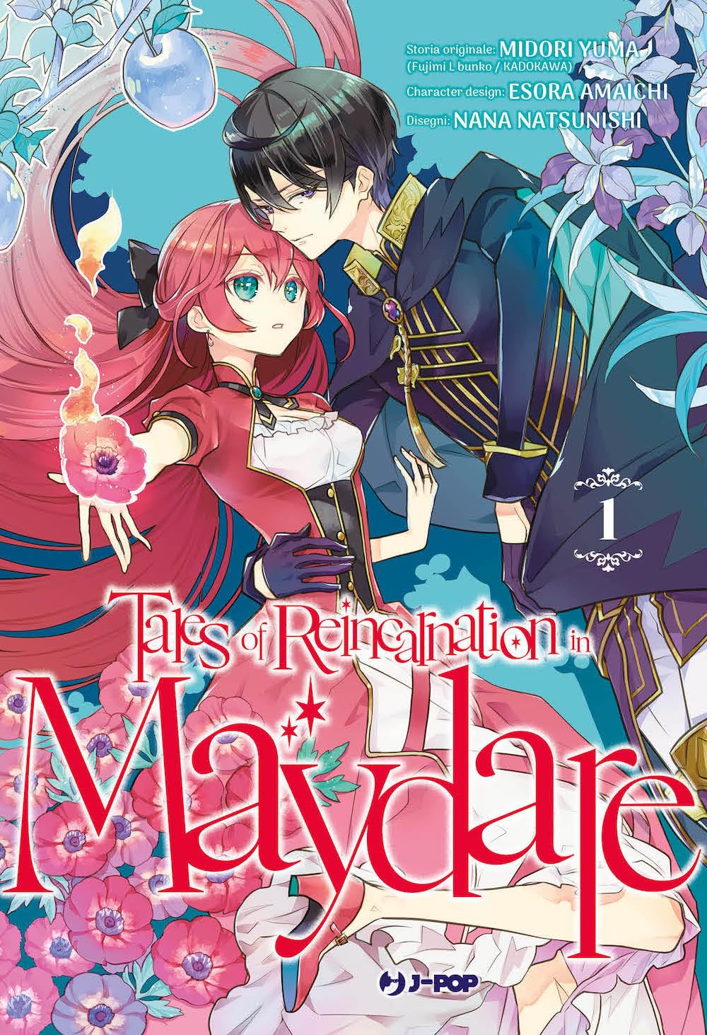 JPOP TALES OF REINCARNATION IN MAYDARE #001