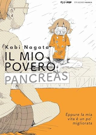 JPOP IL MIO POVERO PANCREAS