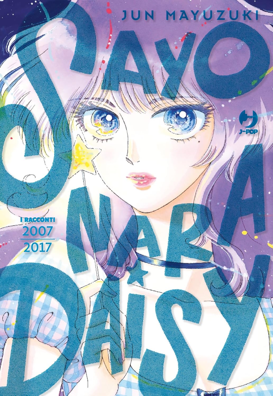 JPOP SAYONARA DAISY