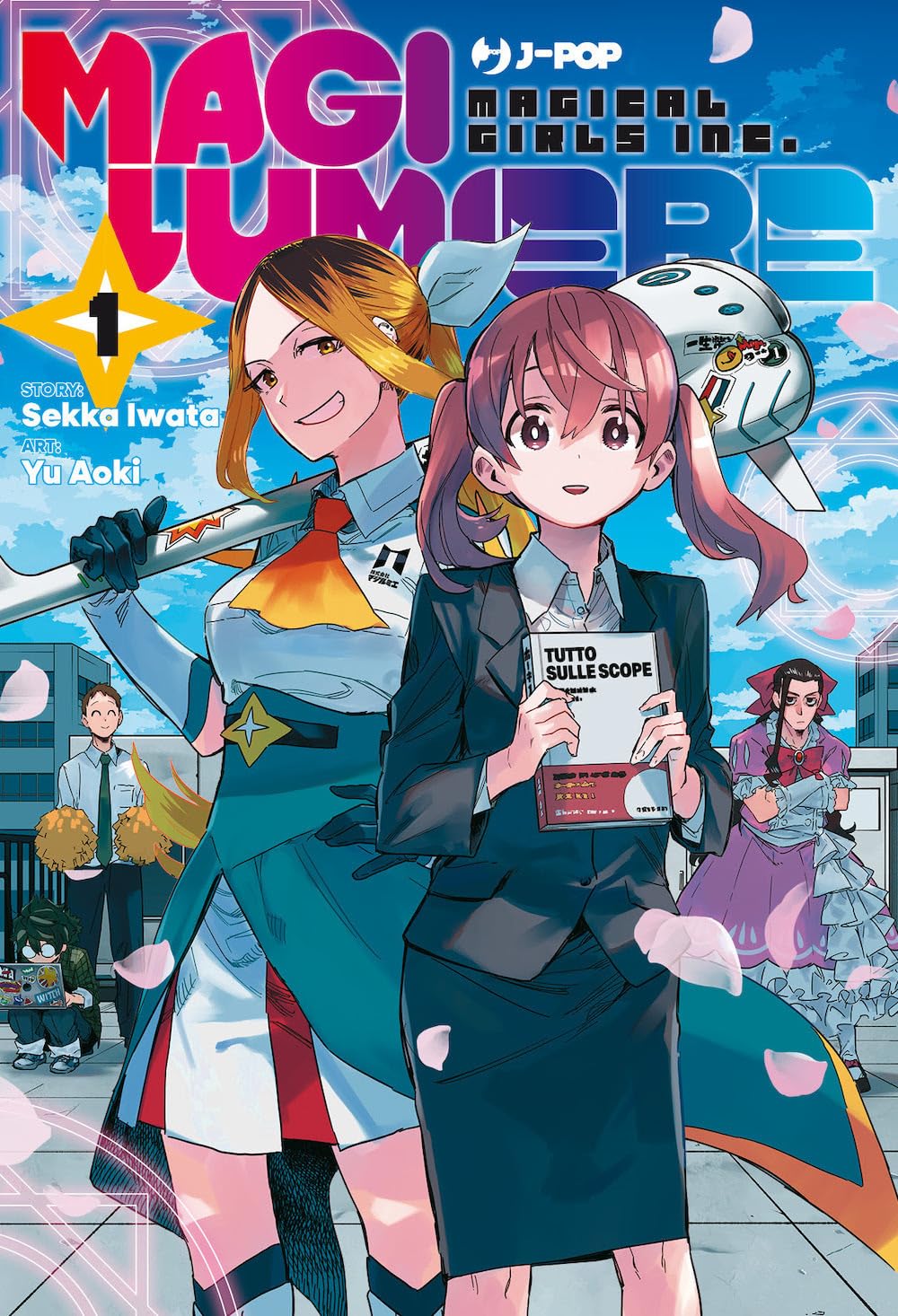 JPOP MAGILUMIERE #001