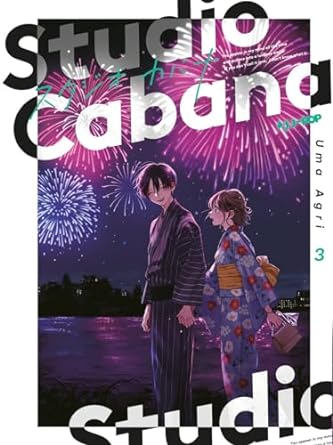 JPOP STUDIO CABANA #003