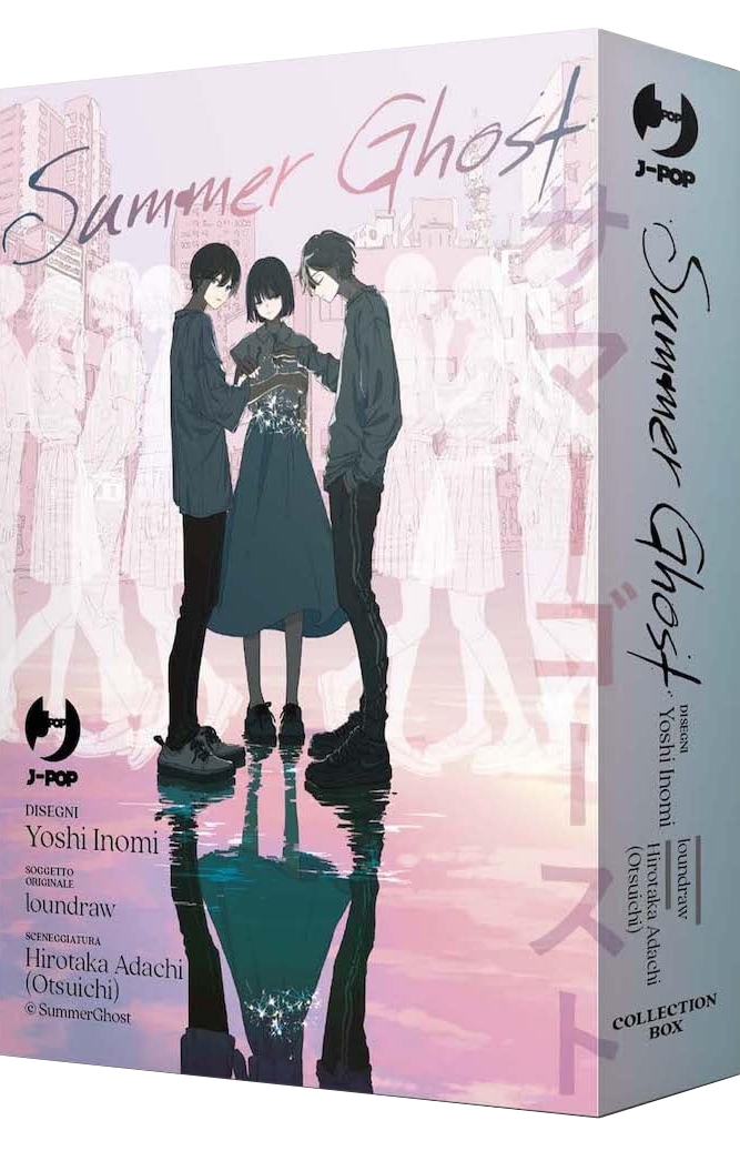 JPOP SUMMER GHOST BOX