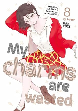 JPOP MY CHARMS ARE WASTED #008