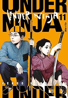 JPOP UNDER NINJA #011