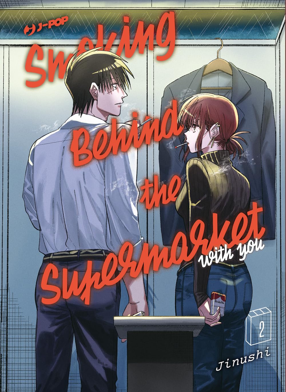 JPOP SMOKING BEHIND THE SUPERMARKET WITH YOU #002