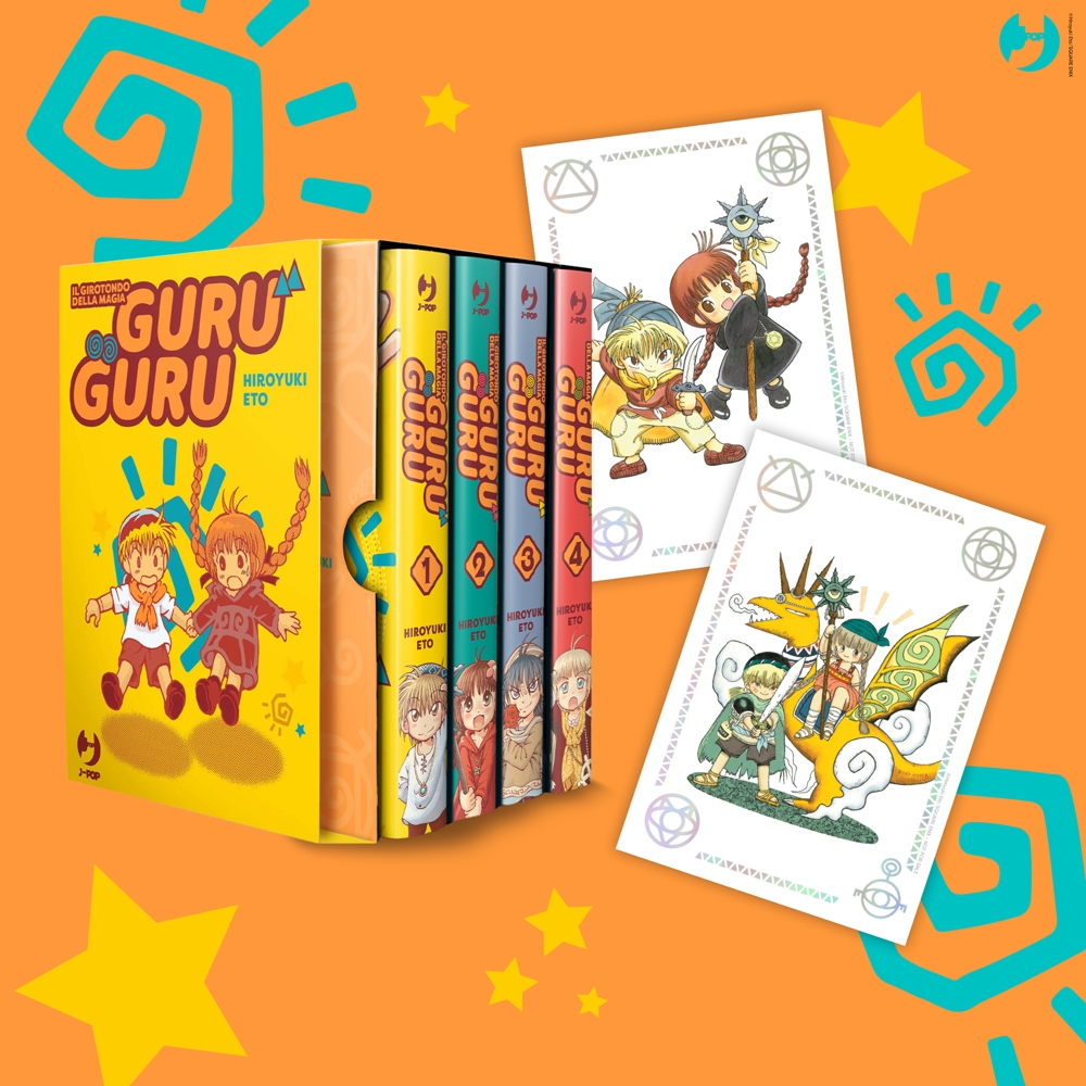 JPOP GURU GURU BOX #001 (VOLL.1-4)