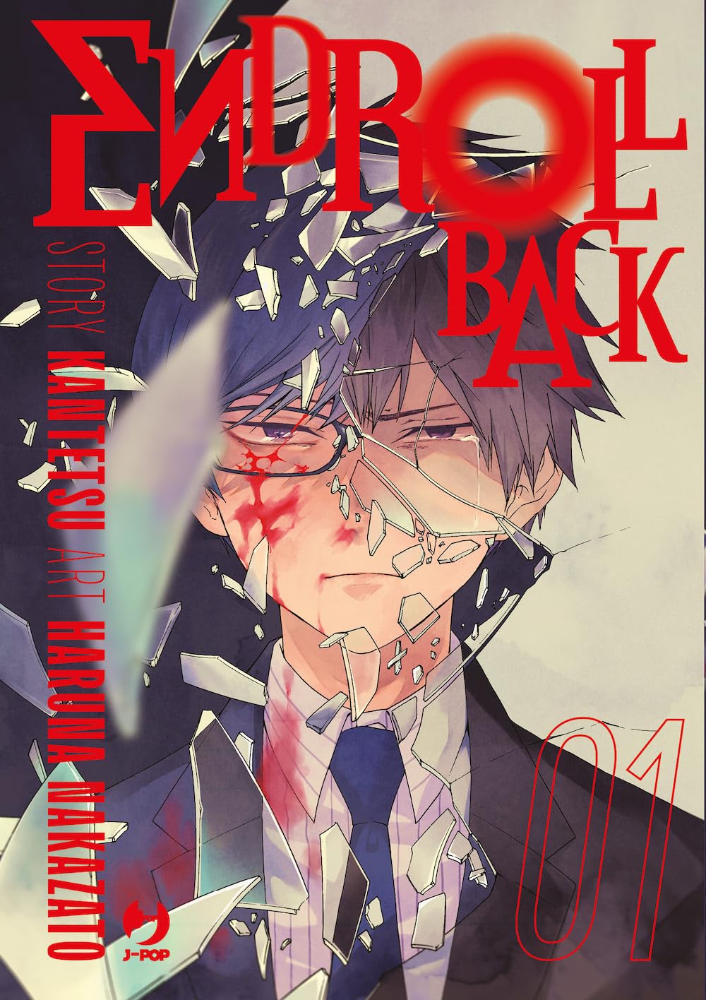 JPOP ENDROLL BACK #001